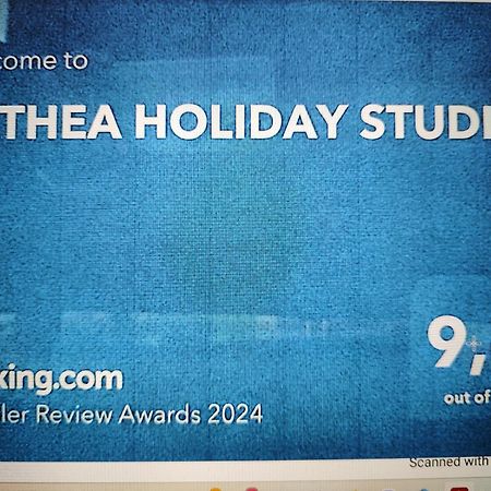 Althea Holiday Studio Agia Marina  Ngoại thất bức ảnh